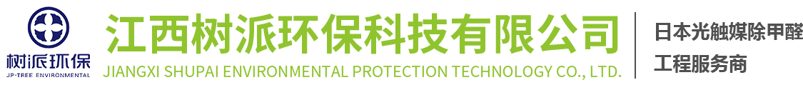 宜興市百洋環(huán)?？萍加邢薰?></a></div><div   id=